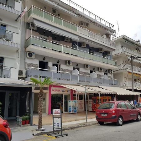 Perun Apartment Paralia Katerinis Bagian luar foto